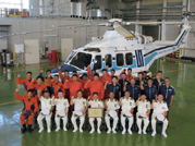 石垣航空基地職員
