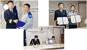協定締結式の状況