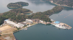 海上保安学校