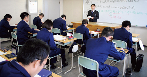 語学研修