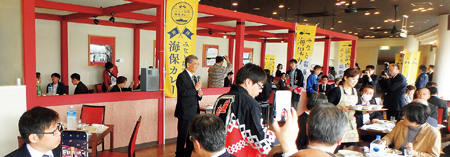 地元関係者へのお披露目