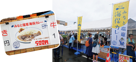 イベントへの出店風景