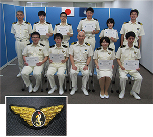 運用管制官-1