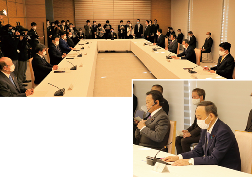 令和2年12月の関係閣僚会議の様子