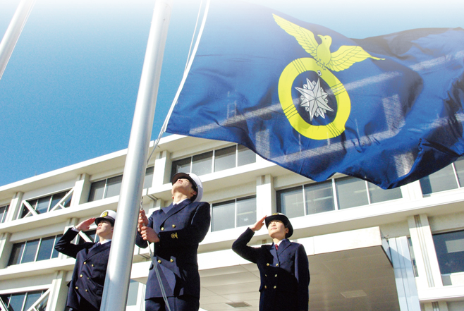 海上保安大学校