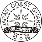 海図印章