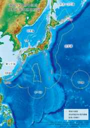 記念海底地形図