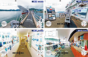 六管区図画コンクールオンライン展示会