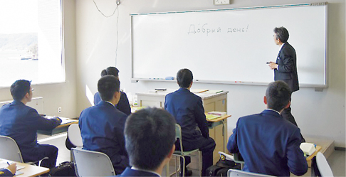 語学研修