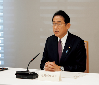 令和4年12月の関係閣僚会議