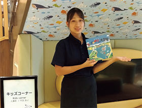 株式会社商船三井さんふらわあマリンガールが紹介する絵本