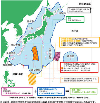 �䂪�����ӂ̊C��i�T�O�}�j