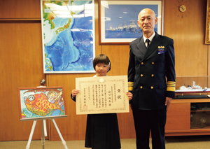 ��25��@���ʏ܁i���y��ʑ�b�܁j�`�B��