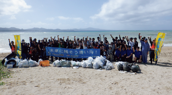 OCCN主催ビーチクリーン 令和6年11月 名護市宇茂佐海岸にて★