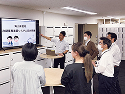 �V�X�e����͒�����