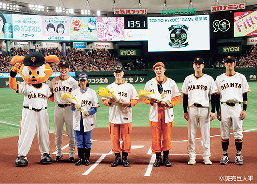 �ԑ�����