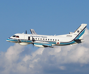 �T�[�u340�u�͂�Ԃ��v