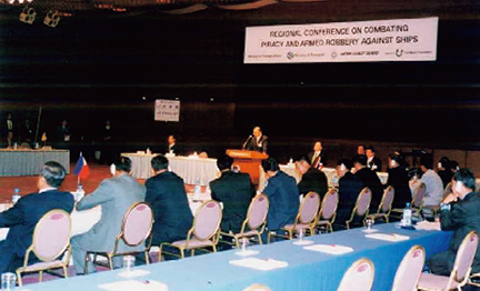 海上保安庁の呼びかけにより開催された海賊対策国際会議