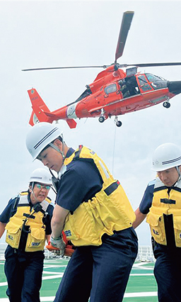 �P�����s���u�킩���v��g��