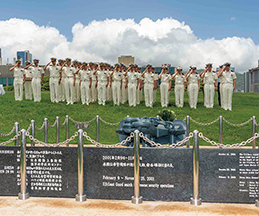 ���Ђߊۈԗ��K��E����