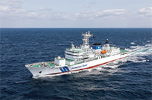 練習船いつくしま