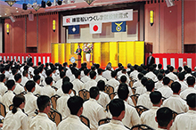 就役披露式の様子