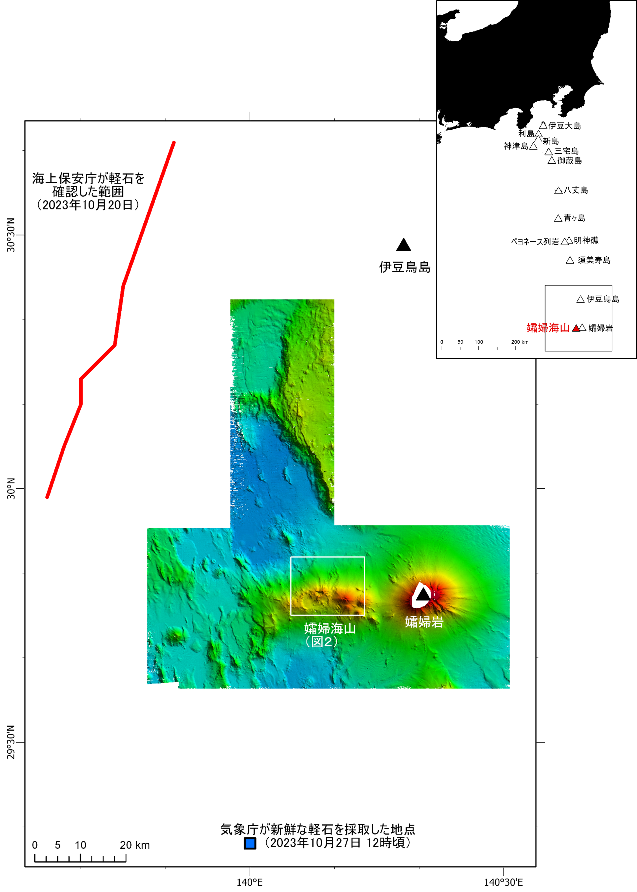 図1 調査範囲 図1 調査範囲