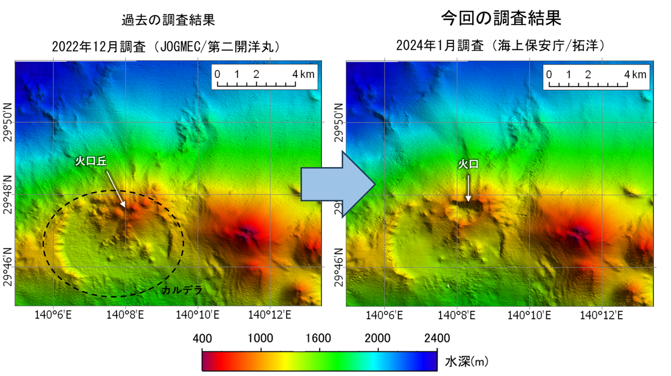 図2 2022年12月調査(左)と2024年1月調査(右)の海底地形図 図2 2022年12月調査(左)と2024年1月調査(右)の海底地形図