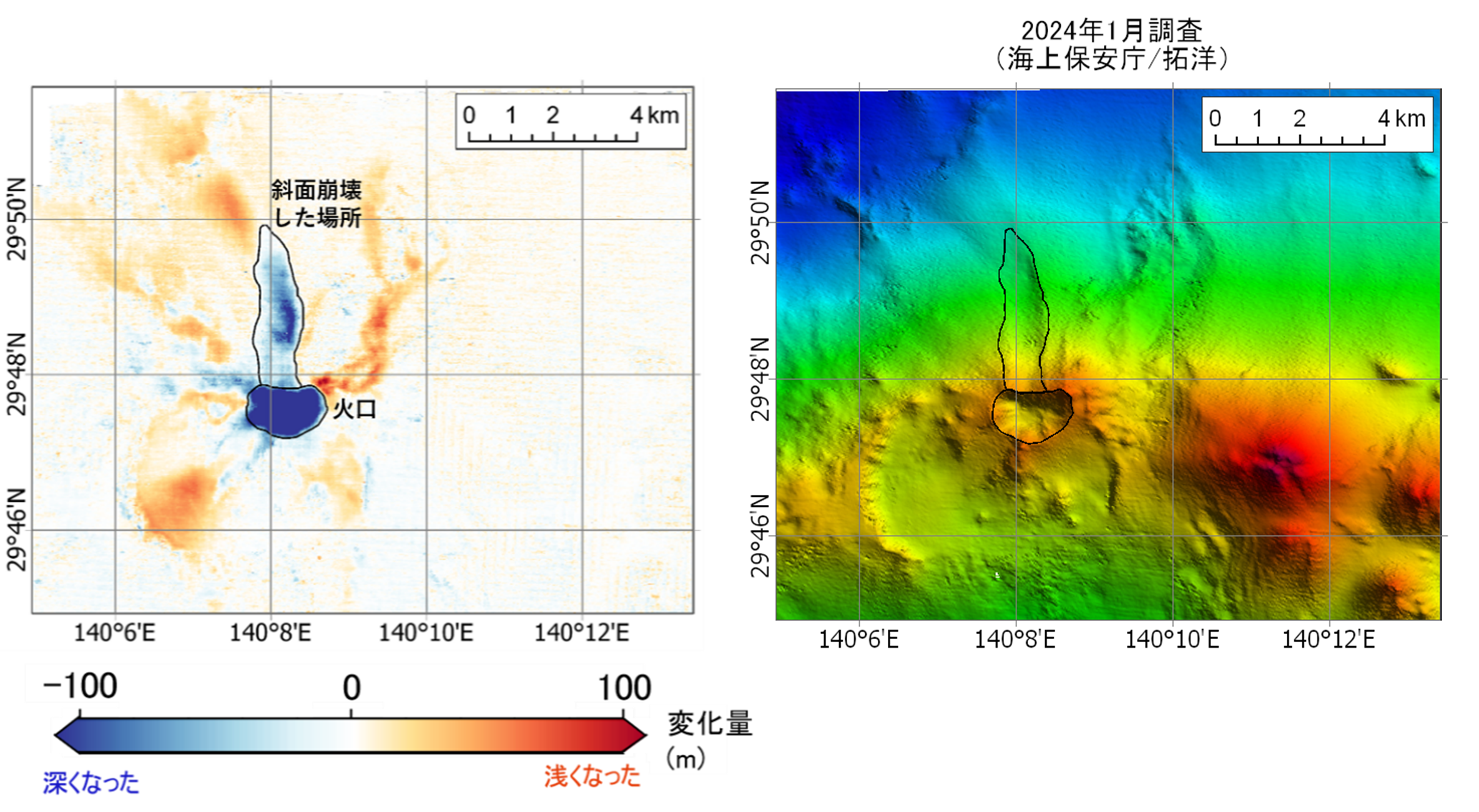 図5 2024年1月調査と2022年12月調査の地形変化図 図5 2024年1月調査と2022年12月調査の地形変化図