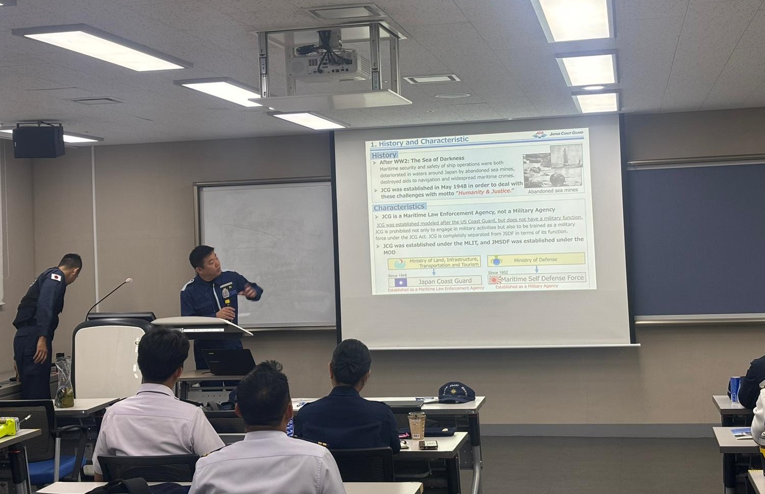 業務概要説明 業務概要説明