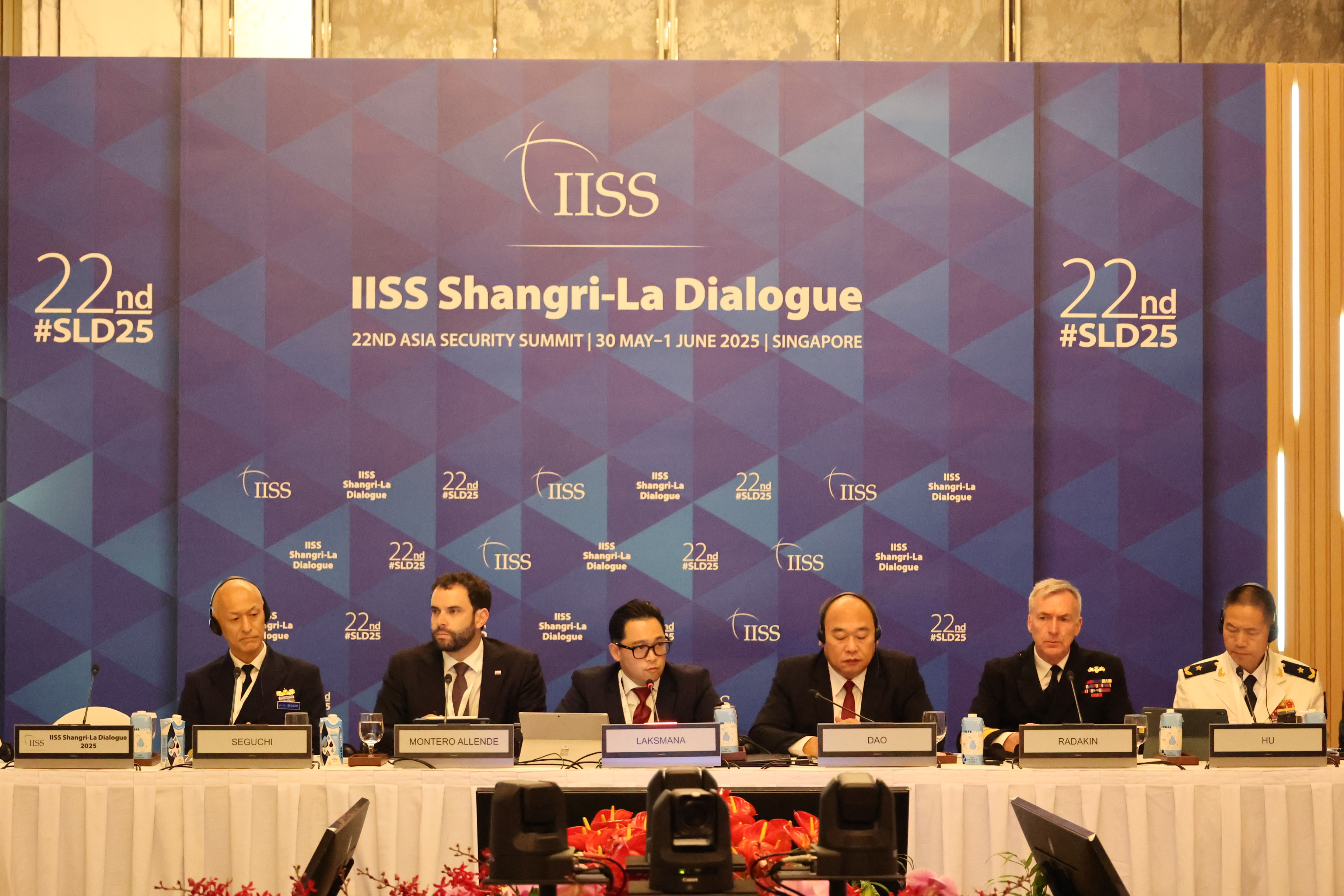 特別セッションの様子