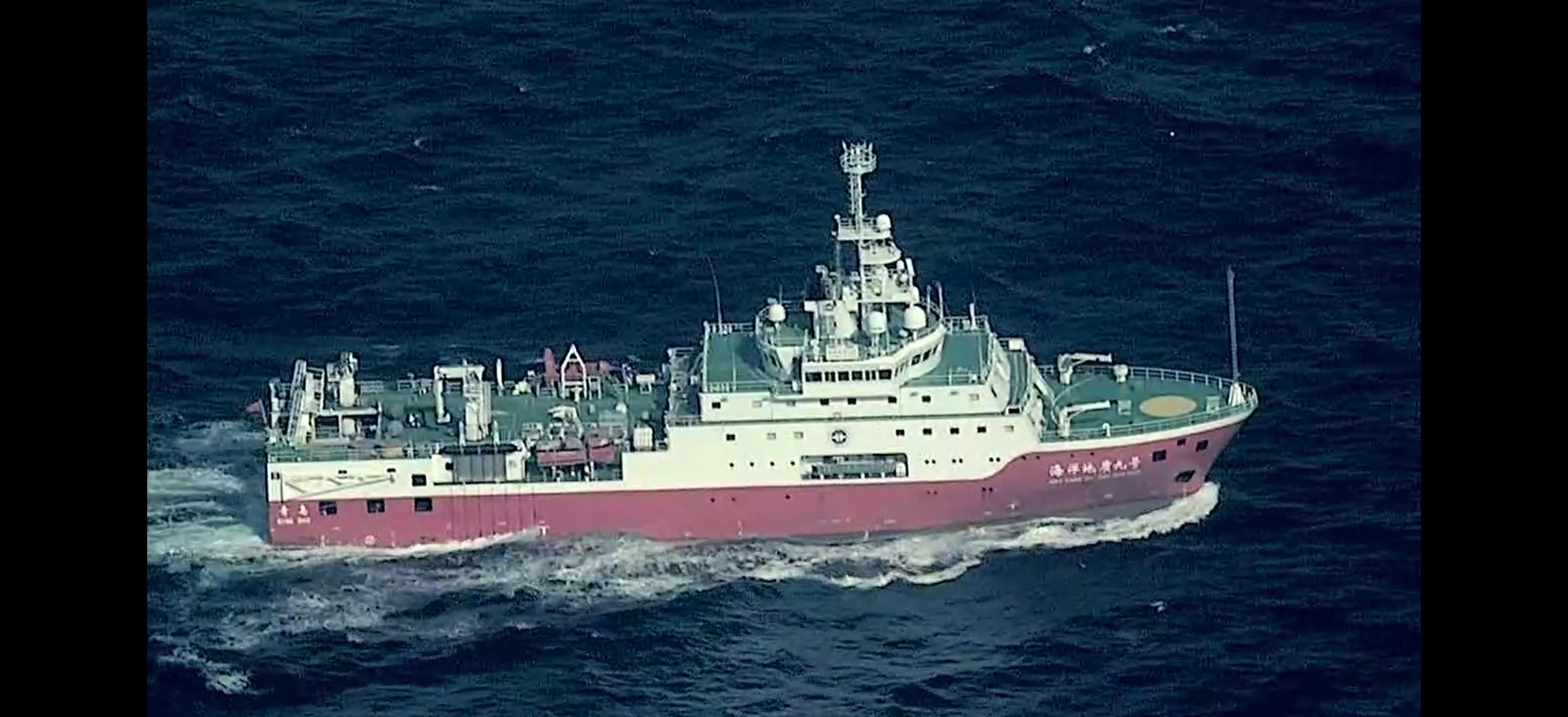 中国海洋調査船