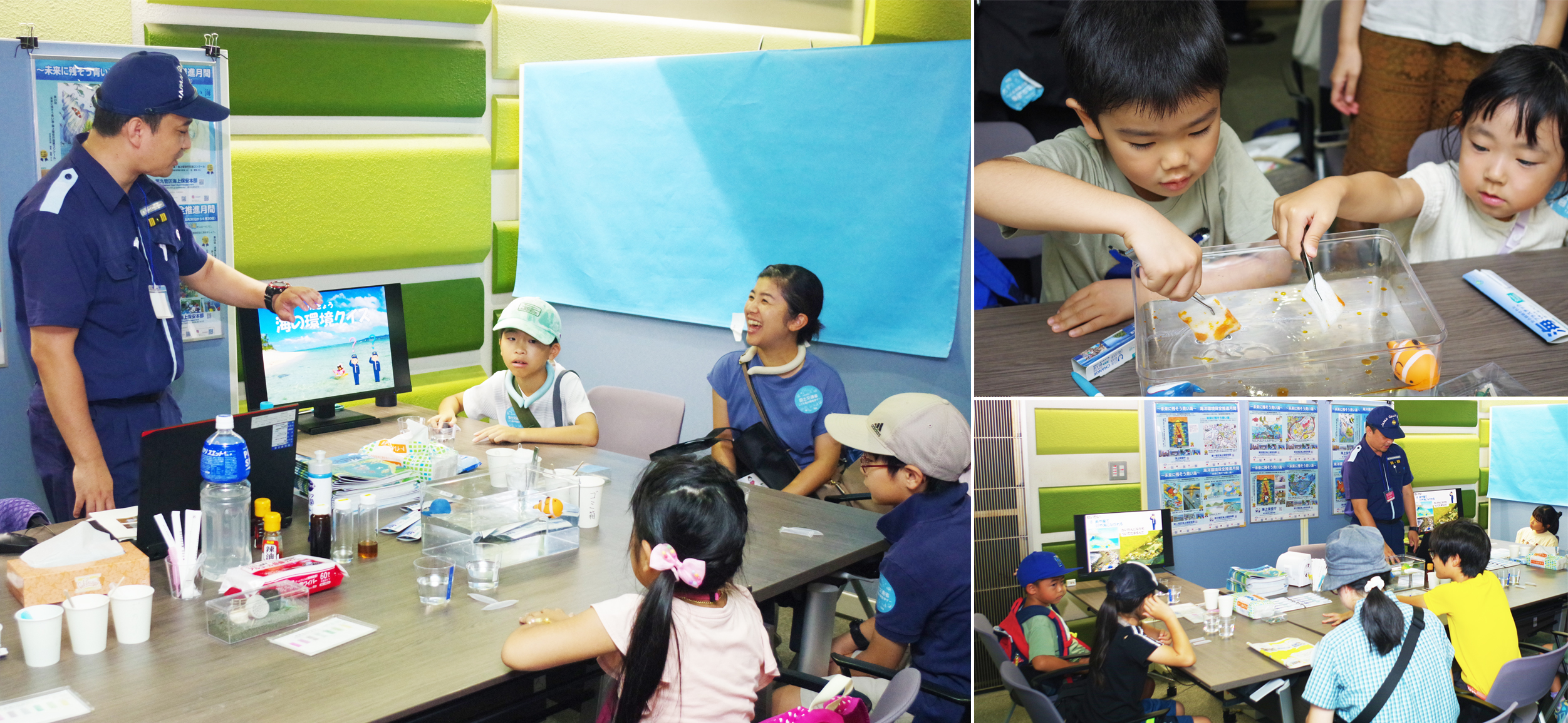 以前のイベントの様子。海上保安官が来場者に説明をしている様子。