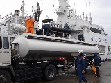 巡視船「あまぎ」搭載の軽油40キロリットルを提供