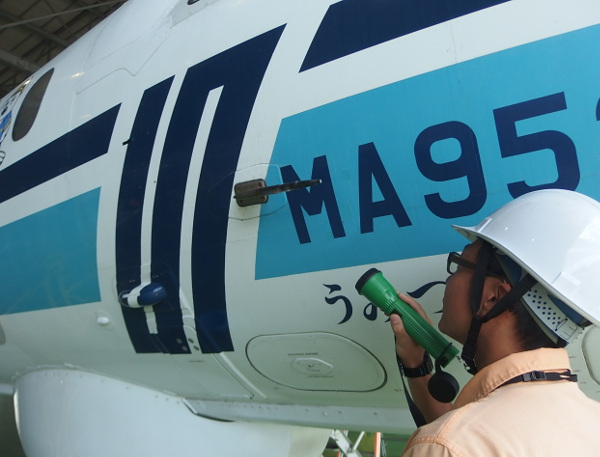 鹿児島航空基地に勤務し、機体の整備や整備管理業務に従事