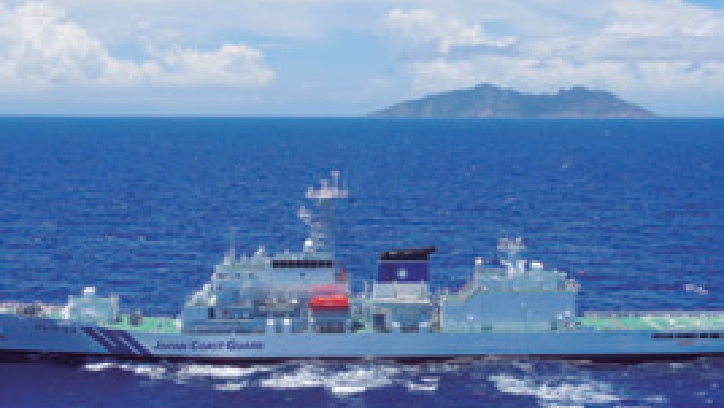 領海・EEZを守る 画像